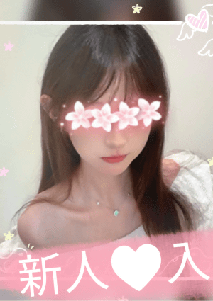 皇宮婷（こうぐうてい） うみ