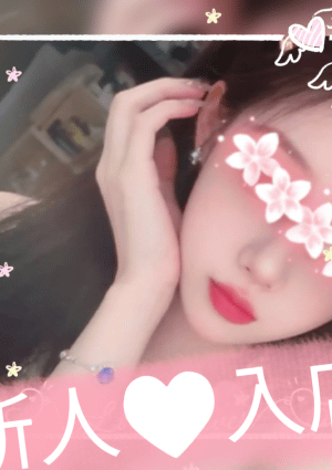 皇宮婷（こうぐうてい） じゅり