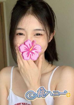 桃ハニー ゆず