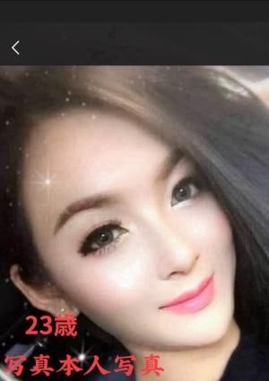 タイ20代少女 シヤンレ