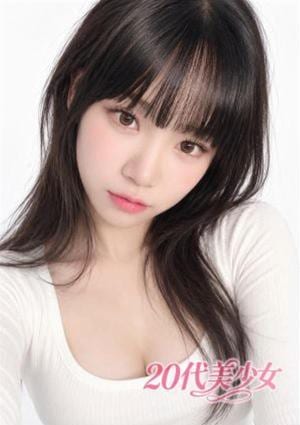 20代美少女 きなこ