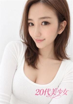 20代美少女 きい