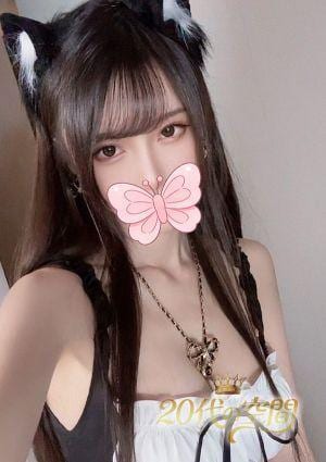 20代の空間 えみ