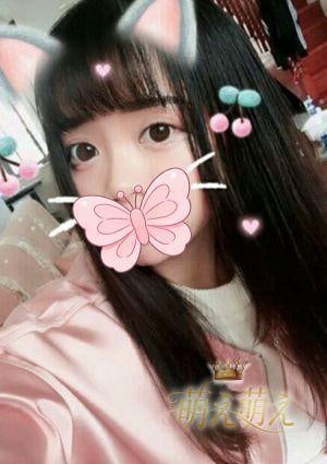 萌え萌え りん