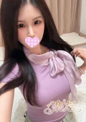 楽だ もも