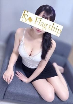 Flag ship（フラッグシップ） かるあ
