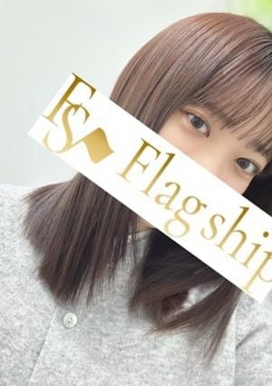 Flag ship（フラッグシップ） のんの
