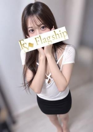 Flag ship（フラッグシップ） ゆうり