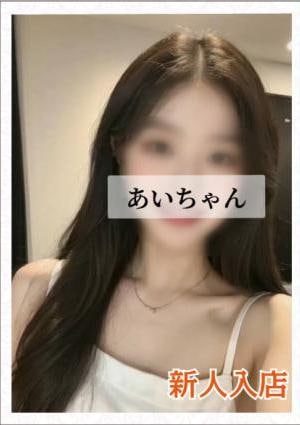 Rose あい