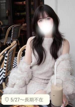 NOA 中央林間ルーム 花
