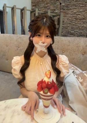 NOA 中央林間ルーム みずき