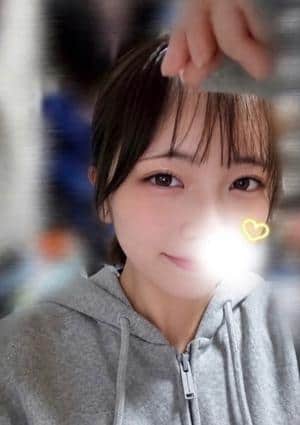 NOA 中央林間ルーム ねいろ