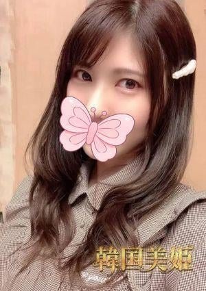 韓国美姬 ここ