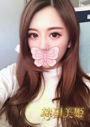 韓国美姬 りん