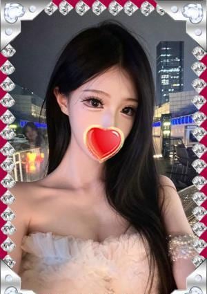 Kiss me えリちゃん