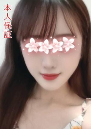 水樹 さりな