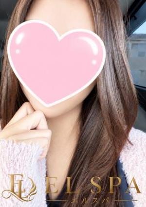 EL SPA（エルスパ） ゆら