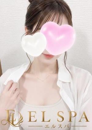 EL SPA（エルスパ） みずき