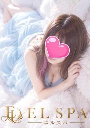 EL SPA（エルスパ） のあ