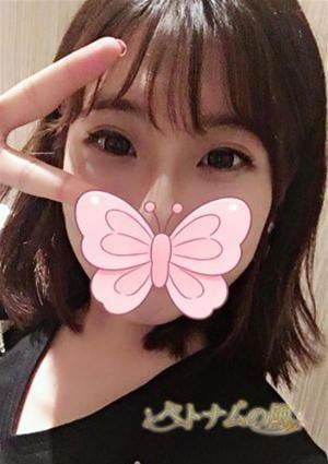 ベトナムの風 ひまり