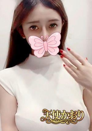 天使かおり おい