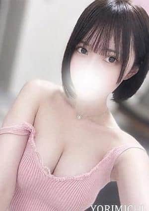 Motenashi（もてなし）赤羽 弥生みお