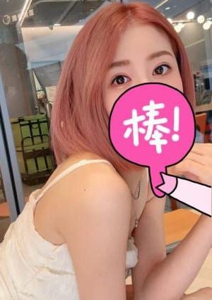 ふわふわ ゆあちゃん