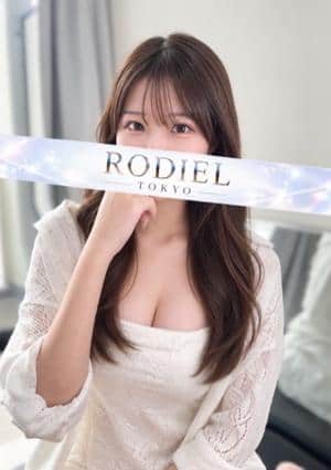 RODIEL（ロディエル）池袋 花宮 ひより