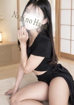 凪の華 渋谷 北野みき