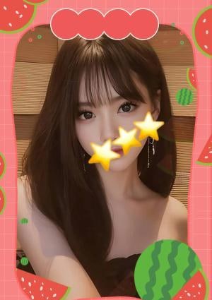 ハーフベイビーの愛 かすみ