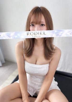 RODIEL（ロディエル）成増 望月 もも