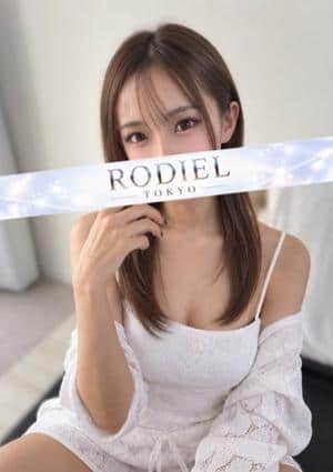 RODIEL（ロディエル）成増 月島 るな