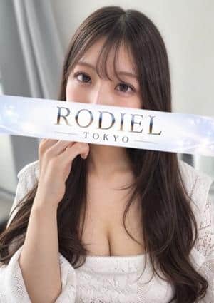 RODIEL（ロディエル）成増 田中 るい