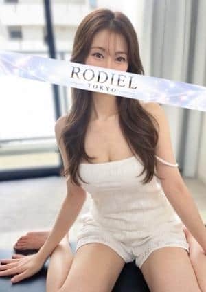 RODIEL（ロディエル）成増 高岡 うらら