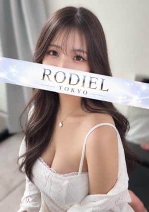RODIEL（ロディエル）成増 桜井 ゆい