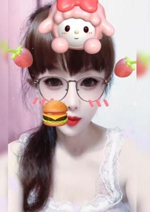 奇妙な癒し いちごちゃん