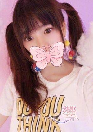 響 さゆみ