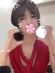AQUA（アクア） エリ