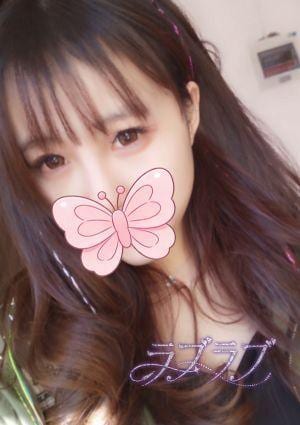 ラブラブ すず