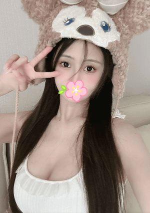 癒し ねる