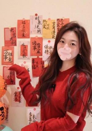 My heart 麻美