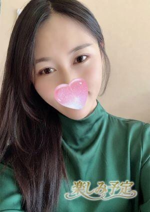 楽しみ予定 ひめ