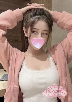 甘い雰囲気 リリ