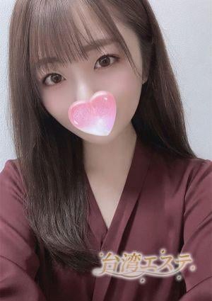 台湾エステ あすみ