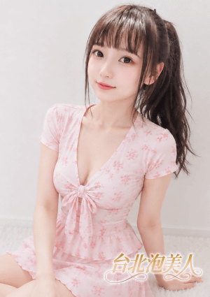 台北泡美人 まり