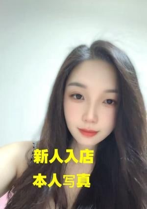 New Face もえ