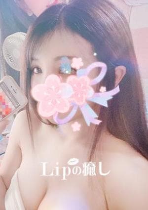 LIPの癒し キキ