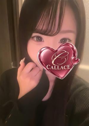CALLACE（カラーチェ） 今井みいな