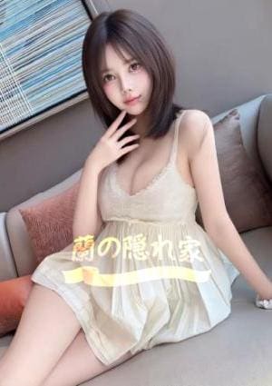 蘭の隠れ家 みき