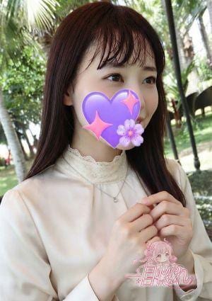 一目惚れ ゆき